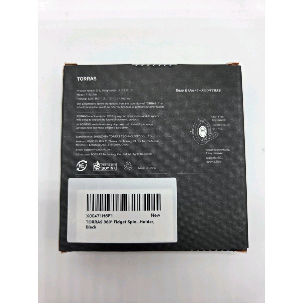 Phone Ring Grip for MagSafe with Fidget Spinner [2025] - 360° Black Galaxy - Picture 6 of 12